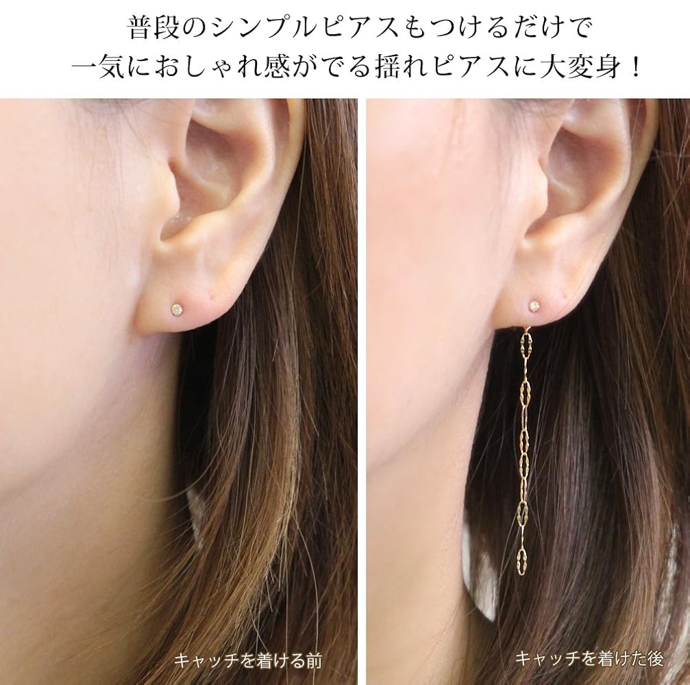 blanciris マットゴールドピアス2WAY（キャッチは別のものです